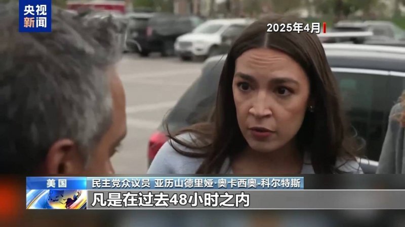 定州举办提高物业运维水平专题培训